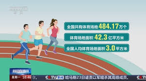 bwin必赢 乒乓球台凯瑞