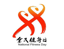 bwin官网登录入口 内蒙古家用乒乓球台